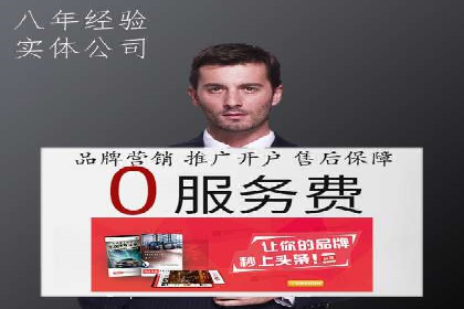 信息流广告文案创作：经典案例解析